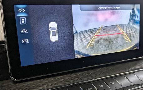 Haval Jolion, 2024 год, 1 470 000 рублей, 24 фотография