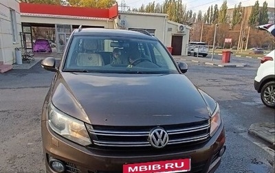 Volkswagen Tiguan I, 2014 год, 1 350 000 рублей, 1 фотография