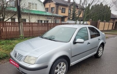 Volkswagen Bora, 2001 год, 170 000 рублей, 1 фотография