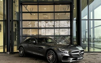 Mercedes-Benz AMG GT I рестайлинг, 2016 год, 7 990 000 рублей, 1 фотография