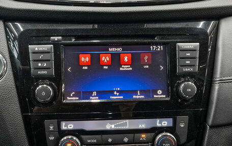 Nissan X-Trail, 2020 год, 2 350 000 рублей, 17 фотография