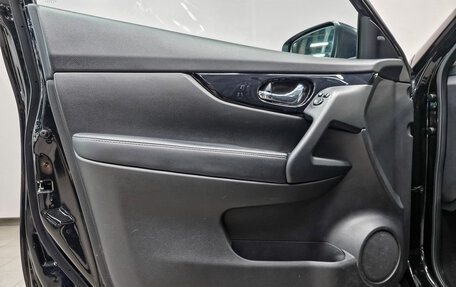 Nissan X-Trail, 2020 год, 2 350 000 рублей, 19 фотография