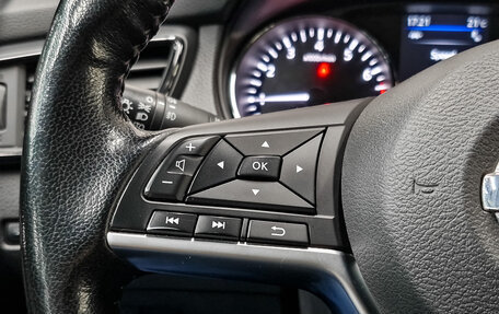 Nissan X-Trail, 2020 год, 2 350 000 рублей, 25 фотография