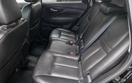 Nissan X-Trail, 2020 год, 2 350 000 рублей, 18 фотография