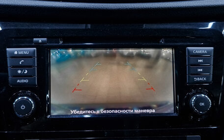 Nissan X-Trail, 2020 год, 2 350 000 рублей, 26 фотография