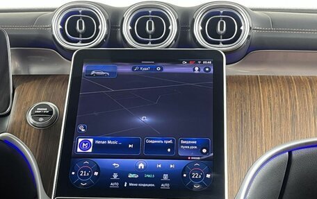 Mercedes-Benz GLC, 2023 год, 6 980 000 рублей, 21 фотография