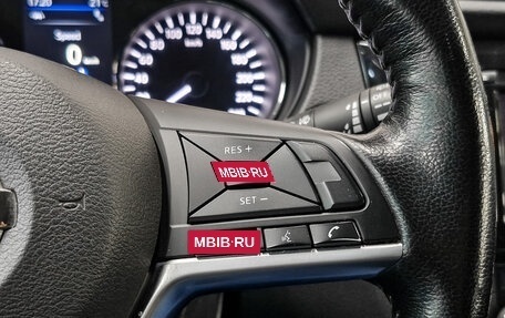 Nissan X-Trail, 2020 год, 2 350 000 рублей, 24 фотография