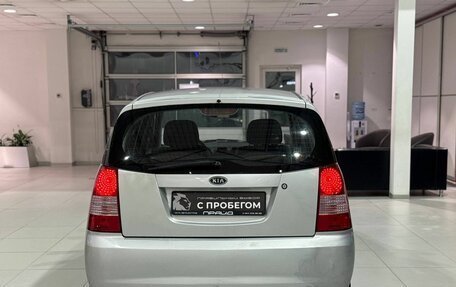 KIA Picanto I, 2006 год, 449 900 рублей, 6 фотография