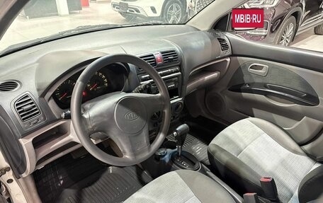 KIA Picanto I, 2006 год, 449 900 рублей, 8 фотография