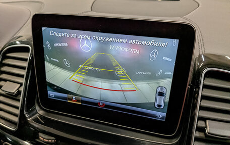 Mercedes-Benz GLE Coupe, 2018 год, 4 795 000 рублей, 26 фотография