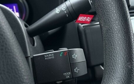 Renault Logan II, 2016 год, 699 000 рублей, 15 фотография