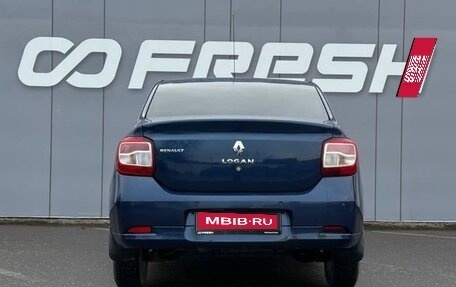 Renault Logan II, 2016 год, 699 000 рублей, 4 фотография