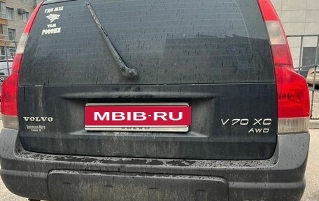 Volvo XC70 I, 2002 год, 450 000 рублей, 3 фотография