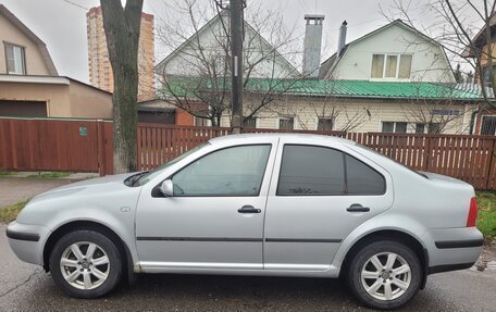 Volkswagen Bora, 2001 год, 170 000 рублей, 2 фотография