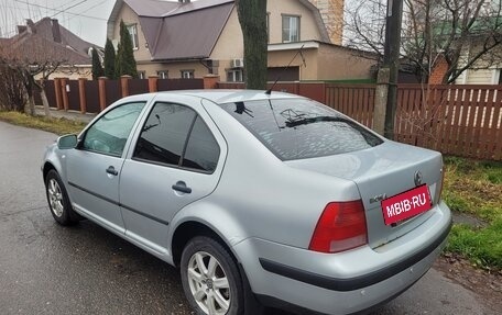 Volkswagen Bora, 2001 год, 170 000 рублей, 3 фотография