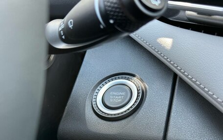 Geely Atlas, 2025 год, 4 017 190 рублей, 12 фотография