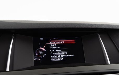 BMW 5 серия, 2016 год, 2 699 050 рублей, 21 фотография