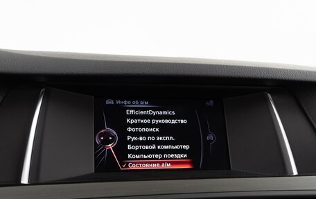 BMW 5 серия, 2016 год, 2 699 050 рублей, 24 фотография
