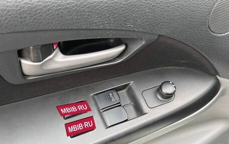 Suzuki SX4 II рестайлинг, 2012 год, 805 000 рублей, 17 фотография