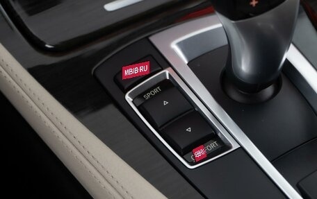 BMW 5 серия, 2016 год, 2 699 050 рублей, 17 фотография