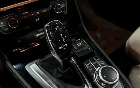 BMW 2 серия Grand Tourer F46 рестайлинг, 2020 год, 1 890 000 рублей, 27 фотография