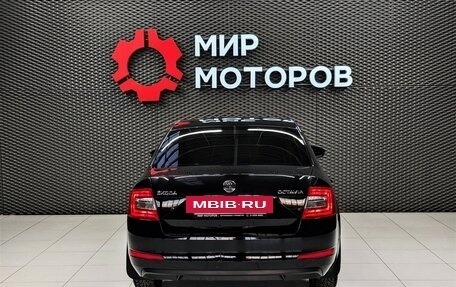 Skoda Octavia, 2014 год, 999 000 рублей, 6 фотография