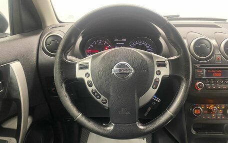 Nissan Qashqai, 2011 год, 749 000 рублей, 10 фотография