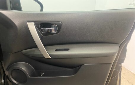 Nissan Qashqai, 2011 год, 749 000 рублей, 12 фотография