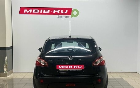 Nissan Qashqai, 2011 год, 749 000 рублей, 8 фотография