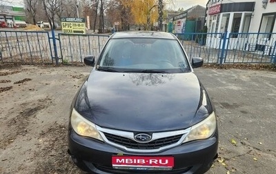 Subaru Impreza III, 2008 год, 710 000 рублей, 1 фотография
