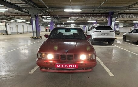 BMW 5 серия, 1992 год, 290 000 рублей, 1 фотография