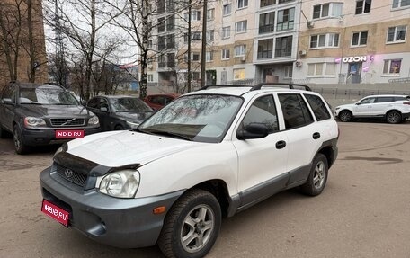 Hyundai Santa Fe III рестайлинг, 2000 год, 350 000 рублей, 1 фотография