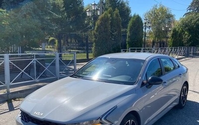 KIA K5, 2021 год, 2 300 000 рублей, 1 фотография