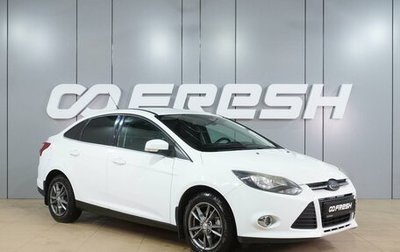 Ford Focus III, 2012 год, 1 059 000 рублей, 1 фотография