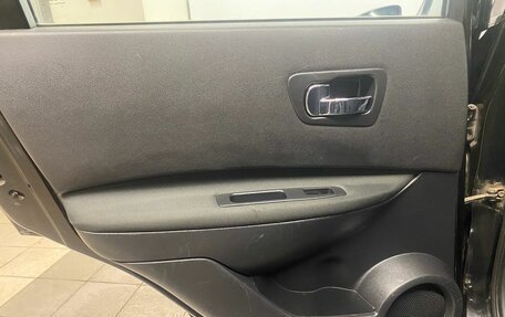 Nissan Qashqai, 2011 год, 749 000 рублей, 17 фотография