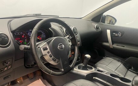 Nissan Qashqai, 2011 год, 749 000 рублей, 19 фотография