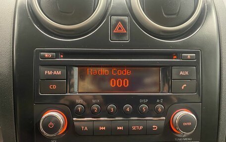 Nissan Qashqai, 2011 год, 749 000 рублей, 22 фотография