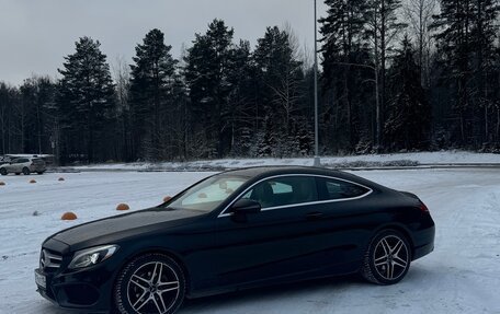 Mercedes-Benz C-Класс, 2016 год, 2 850 000 рублей, 4 фотография