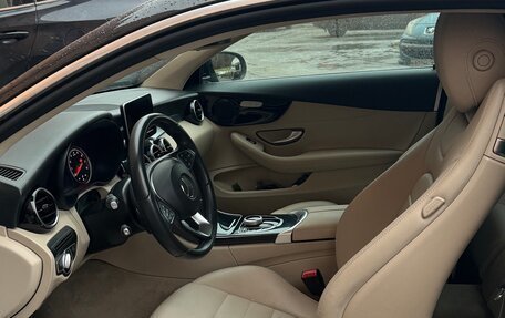 Mercedes-Benz C-Класс, 2016 год, 2 850 000 рублей, 8 фотография