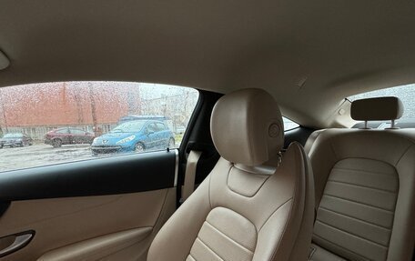 Mercedes-Benz C-Класс, 2016 год, 2 850 000 рублей, 13 фотография