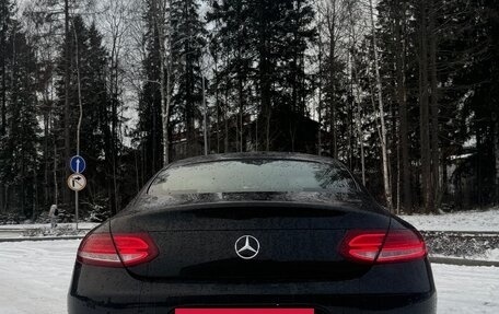 Mercedes-Benz C-Класс, 2016 год, 2 850 000 рублей, 5 фотография