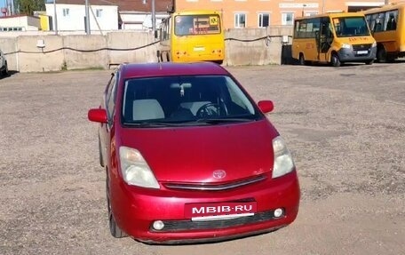 Toyota Prius, 2008 год, 750 000 рублей, 3 фотография