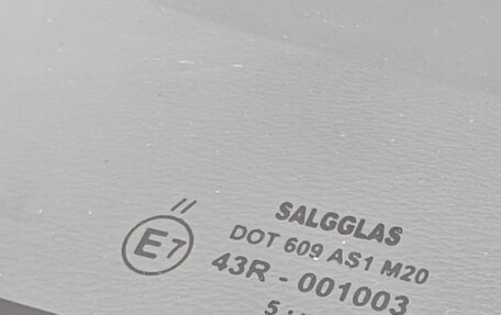 Suzuki Vitara II рестайлинг, 2015 год, 1 510 000 рублей, 15 фотография