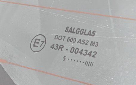 Suzuki Vitara II рестайлинг, 2015 год, 1 510 000 рублей, 16 фотография