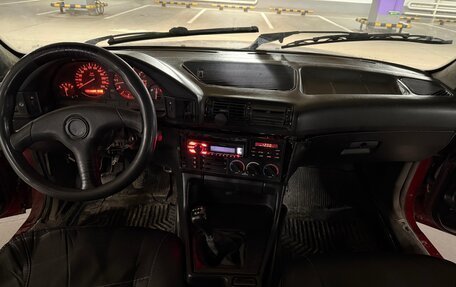 BMW 5 серия, 1992 год, 290 000 рублей, 6 фотография