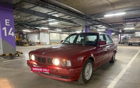 BMW 5 серия, 1992 год, 290 000 рублей, 2 фотография