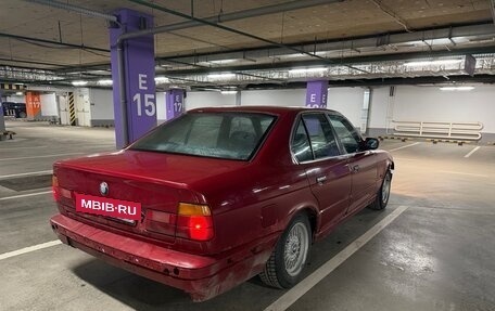 BMW 5 серия, 1992 год, 290 000 рублей, 4 фотография