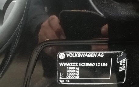 Volkswagen Golf V, 2005 год, 585 000 рублей, 17 фотография