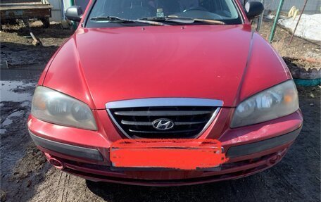 Hyundai Elantra III, 2005 год, 450 000 рублей, 2 фотография