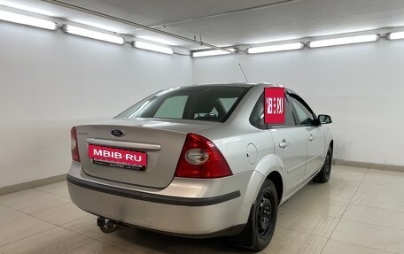 Ford Focus II рестайлинг, 2007 год, 675 000 рублей, 4 фотография
